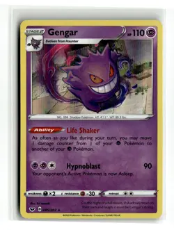 Pokemon Sword & Shield Base #085/202 Gengar - Image 1