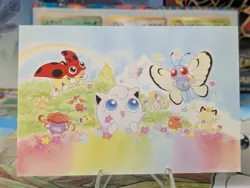 Pokemon Southern Island Rainbow Fields of Flowers 1999 Japanese Promo Set ?? - Image 3