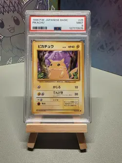 1996 Pikachu Japanese Pokemon Base Set No. 25 PSA 9 - Image 1