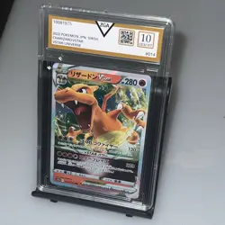 Charizard VSTAR 014/172 Japanese Pokemon 2022 VSTAR UNIVERSE - Image 1