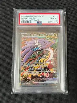 Pokemon TCG: Raging Bolt EX #222/187 Terastal Festival JP PSA 10 GEM MT - Image 1