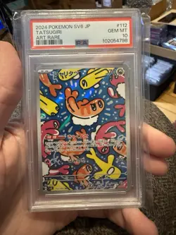 2024 Pokemon SV6 JP Tatsugiri Art Rare AR PSA 10 Gem Mint #112 Japanese - Image 1