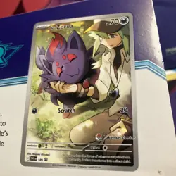 Journey Together Pokemon Center Exclusive Elite Trainer Box ETB Factory Sealed - Image 3
