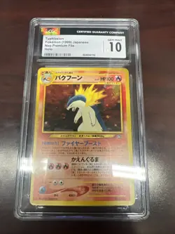Pokemon Typhlosion No. 157 Holo Neo Premium File Japanese CGC 10 Gem Mint - Image 1