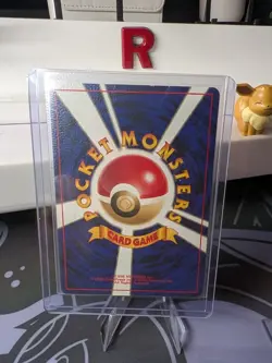 Pokemon Japanese Neo 3 Houndoom No. 229 Holo Rare LP - Image 4