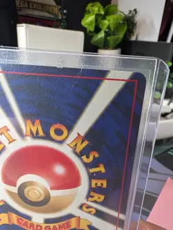Pokemon Japanese Neo 3 Houndoom No. 229 Holo Rare LP - Image 5