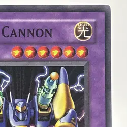 Yu-Gi-Oh! XZ-Tank Cannon MFC-053 Unlimited Edition Super Rare LP - Image 3