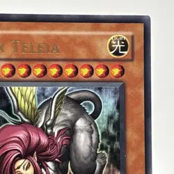 Yugioh Sphinx Teleia EP1-EN003 Limited Edition Promo Ultra Rare Holo - NM - Image 3