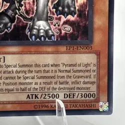 Yugioh Sphinx Teleia EP1-EN003 Limited Edition Promo Ultra Rare Holo - NM - Image 5