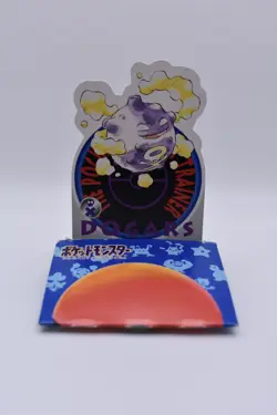 1997 Pokemon Japanese Vintage Bandai Pop Up Card Koffing - Image 1