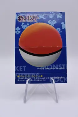 1997 Pokemon Japanese Vintage Bandai Pop Up Card Koffing - Image 3