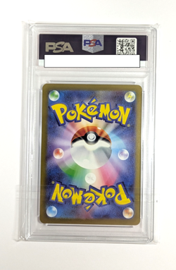 PSA 10 Pokemon Card Detective Pikachu 098/SV-P Nintendo Switch Promo Japanese - Image 2