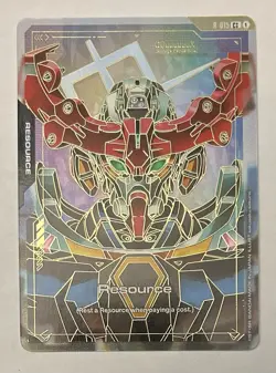 Gundam Card Game Resource C++ Dual Impact Gquuuuux - Image 1