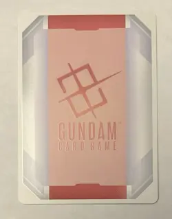 Gundam Card Game Resource C++ Dual Impact Gquuuuux - Image 2