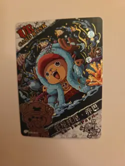 UR Rare Tony Tony Chopper One Piece Trading Card Anime TCG OP01-UR06 - Image 3