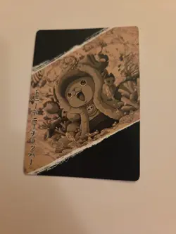 UR Rare Tony Tony Chopper One Piece Trading Card Anime TCG OP01-UR06 - Image 4