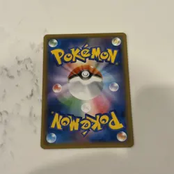 Poke Kid (full art) - Japanese S4A Shiny Star V 197/190 - NM - Pokemon Card - Image 2