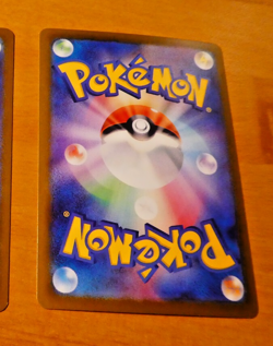POKEMON JAPANESE CARD RARE HOLO CARTE sv8 081/106 Tatsugiri ex JAPAN MINT 2024 - Image 2