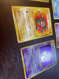 Japanese Mystery Of The Fossils pocket monster 5 Card Lot - Image 3
