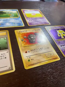 Japanese Mystery Of The Fossils pocket monster 5 Card Lot - Image 4