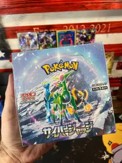 Pokemon Cyber Judge Booster Box SV5M: Cyber Judge (SV5M) SEALED US SELLER - Image 2