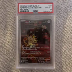 TEAM ROCKET'S MEOWTH PSA 10 2025 POKEMON SV10 JP #109/098 ART RARE AR - Image 1