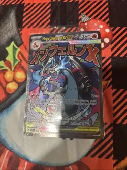 Pokemon Mega Charizard x Ex Phantasmal Flames UPC And Oricorio Ex Promo Sealed! - Image 1