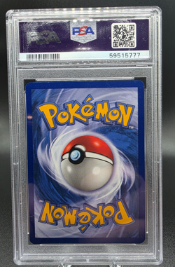 1999 POKEMON FOSSIL 1ST EDITION #62/62 MYSTERIOUS FOSSIL PSA 10 READ DESCRIPTION - Image 2