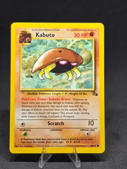 Pokemon Kabuto 50/62 Fossil Vintage WOTC Common NM - Image 1