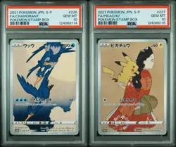 PSA 10 Pikachu Cramorant 226/227 SP Stamp Box Promo Pokemon Japanese SEQUENTIAL - Image 1
