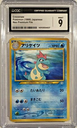 CGC Mint 9 Croconaw Pokemon (1999) Japanese Neo Premium File - Image 1