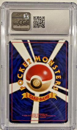 CGC Mint 9 Croconaw Pokemon (1999) Japanese Neo Premium File - Image 2