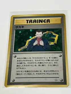 Giovanni - 18/132 Gym Challenge - Holo Rare - Unlimited Edition Pokemon Card LP - Image 3