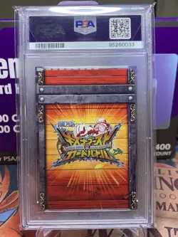 PSA 10 ONE PIECE Kizuna Boost Card Battle Monkey D. Luffy B2-01 GR - Image 2