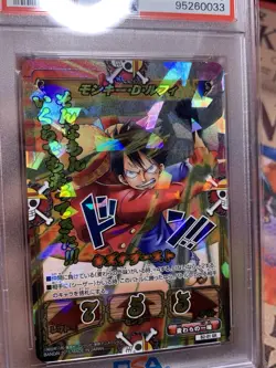 PSA 10 ONE PIECE Kizuna Boost Card Battle Monkey D. Luffy B2-01 GR - Image 3