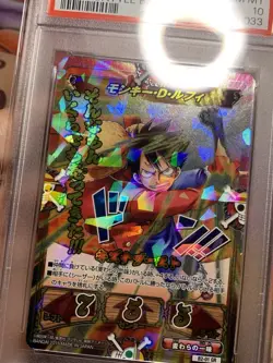 PSA 10 ONE PIECE Kizuna Boost Card Battle Monkey D. Luffy B2-01 GR - Image 4