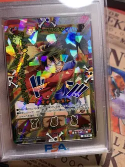 PSA 10 ONE PIECE Kizuna Boost Card Battle Monkey D. Luffy B2-01 GR - Image 5