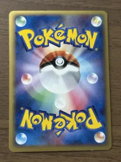 Ho-Oh ex 030/PLAY 4th Season Subscription Promo Japanese Pokemon Card 73 - Image 2