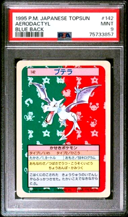 RARE PSA 9 graded MINT Japanese Topsun Blue BACK Aerodactyl 142 POKEMON Card - Image 1