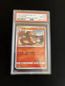 Charizard 143/S-P PSA 10 GEM MINT Pokemon Card Japanese Illustration Promo - Image 1