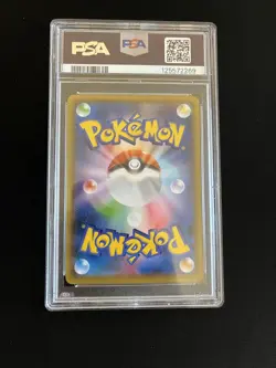 Charizard 143/S-P PSA 10 GEM MINT Pokemon Card Japanese Illustration Promo - Image 2