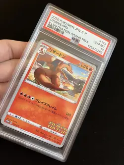 Charizard 143/S-P PSA 10 GEM MINT Pokemon Card Japanese Illustration Promo - Image 3