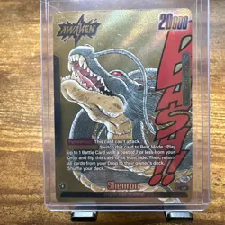 Shenron FB07-097 Leader Gold Manga Booster 02 Dragon Ball Card English DB.1 - Image 1