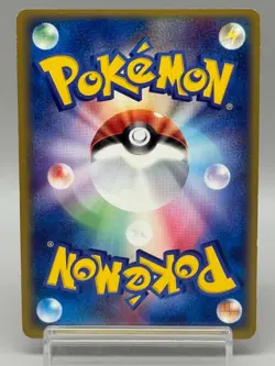 Swampert ex 050/080 Magma vs Aqua Two Ambitions 2003 Japanese Pokemon Card LP - Image 3