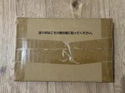 Dragon Ball 30th Anniversary Carddass Best Collection Set Card SEALED - Image 2