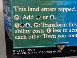 Balamb Garden, SeeD Academy (Borderless) Final Fantasy Regular - Image 2