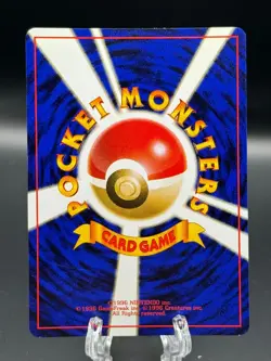 Arbok Team Rocket Holo Old Back Japanese Pokemon TCG - Image 2