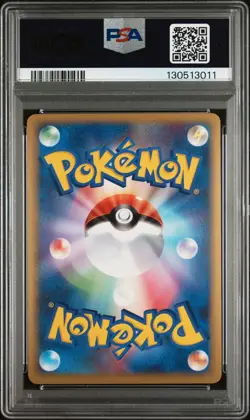 2010 POKEMON CELEBI HOLO JAPANESE CLASH AT THE SUMMIT 1ST ED #007 PSA 10 - Image 2