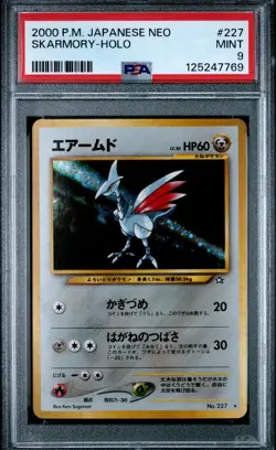 2000 POKEMON JPN NEO #227 SKARMORY-HOLO PSA 9 - Image 1