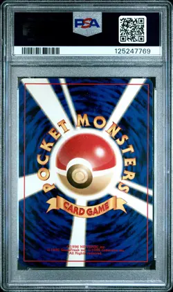 2000 POKEMON JPN NEO #227 SKARMORY-HOLO PSA 9 - Image 2